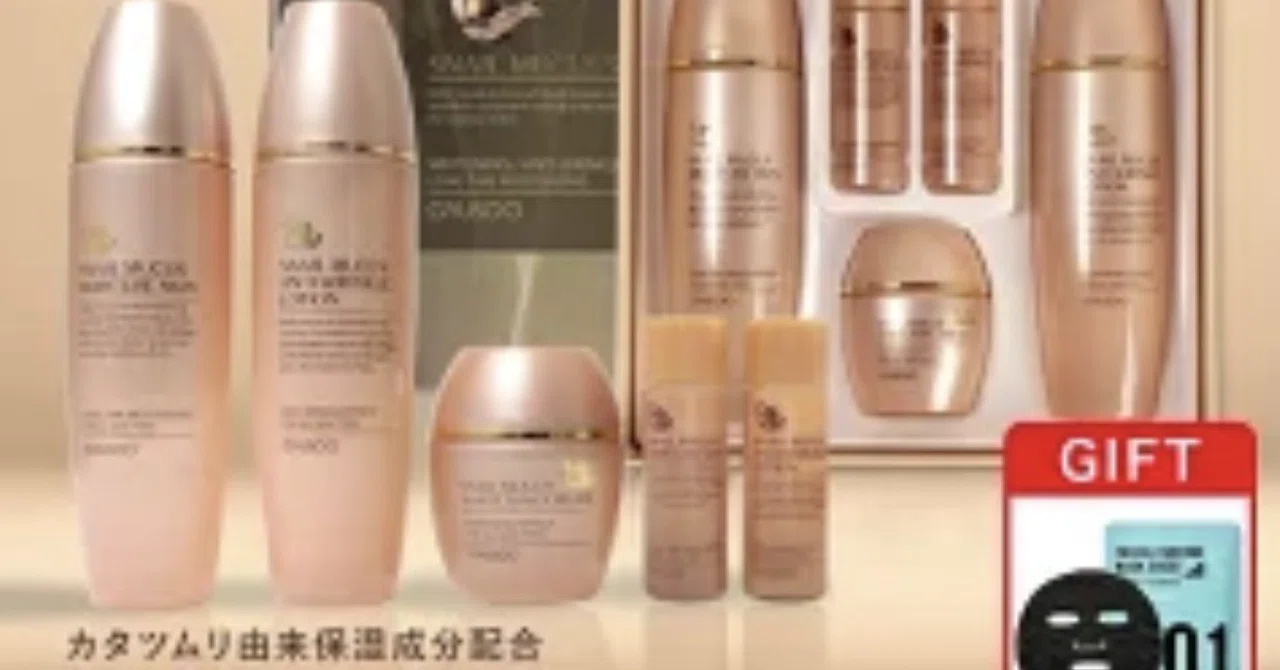 ✨GYUSOO 基礎スキンケア5点セット（ギフト付き）☆5｜なちRoomへ