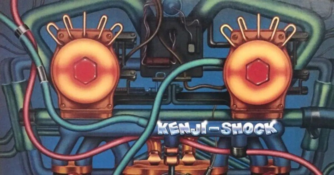 大村 名盤伝説】“大村憲司 / KENJI-SHOCK”｜Mr.02