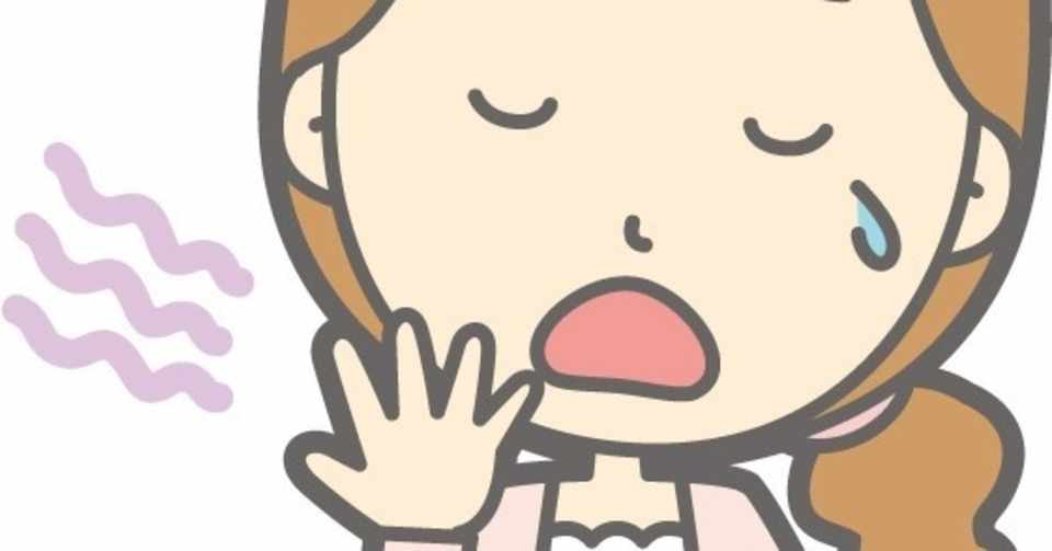 妊娠中は眠たくて 人生を変えるプロジェクト 矢間あや Note