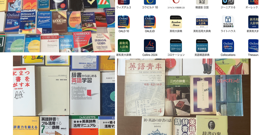語学・辞書・学習参考書 year note 2026 61ecBbrETkL.jpg_BO30,255,255,