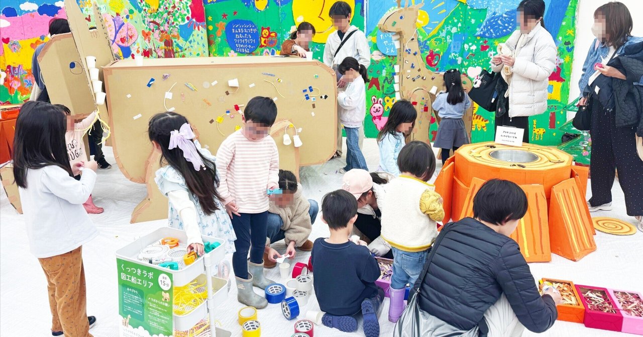 1,000人が夢中になった、ワクワク科学技術展｜アトリエヤマダ（株）の