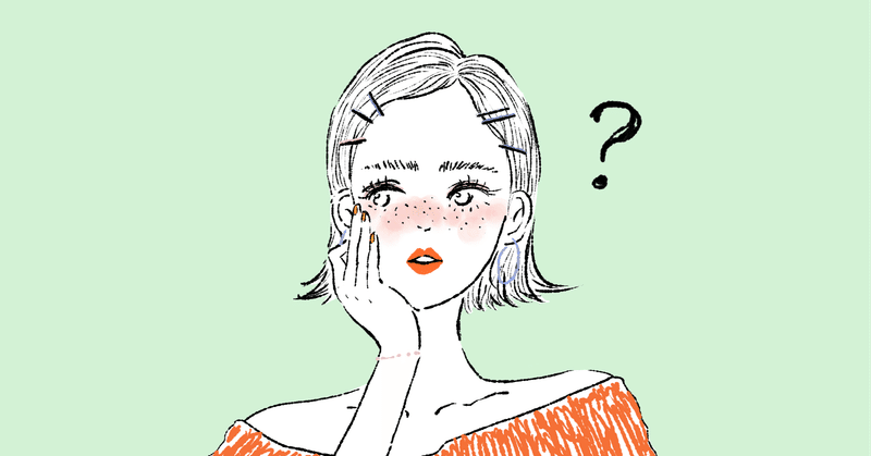 新婚生活なのに引っ越し鬱になってる私 のぞみーる アンガーマネジメント初級魔道士 Note