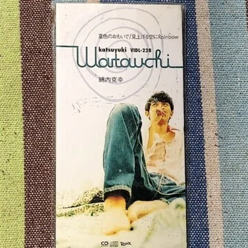 綿内克幸のCDを4タイトルセットで 今日の一枚〜綿内克幸「夏色のおもいで」｜スガイヒロシa.k.a Sugar