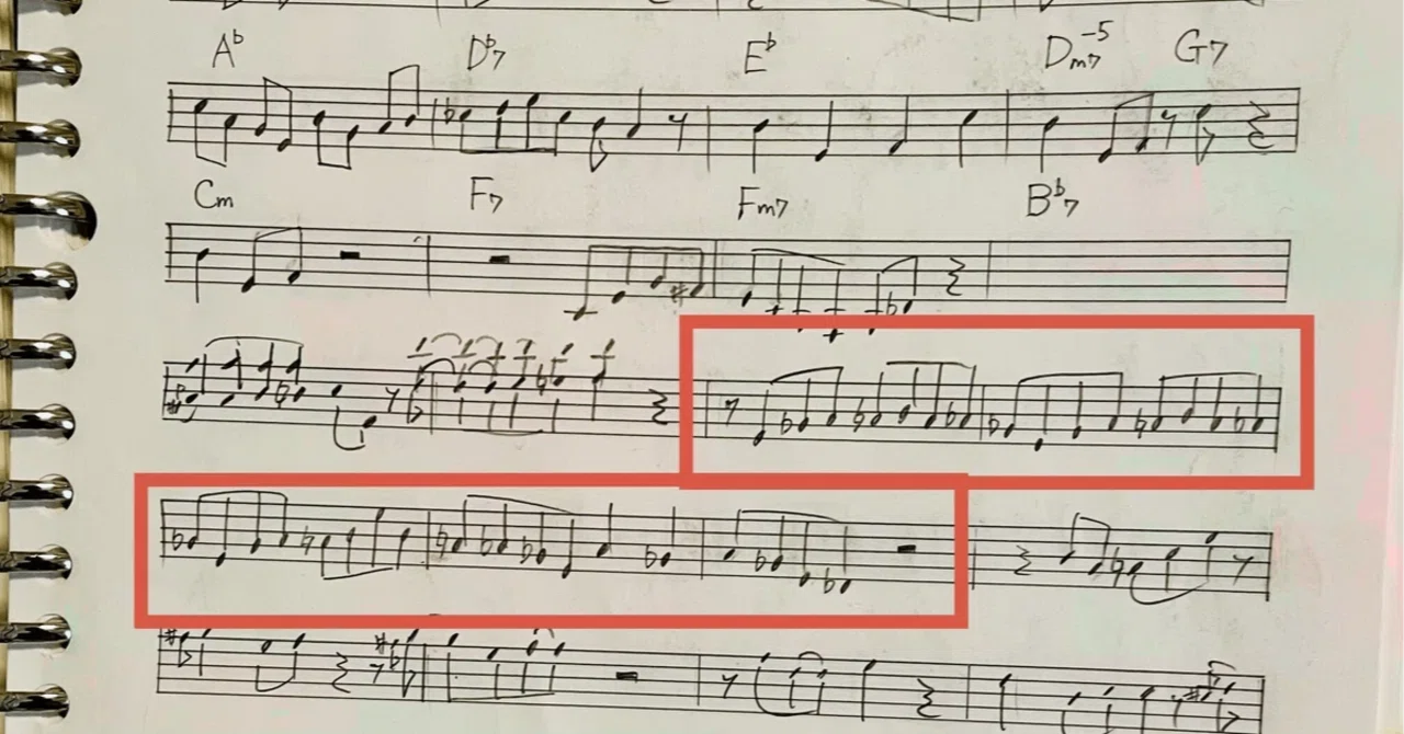 自分なりのスケールとの付き合い方｜まつだ｜Jazz Piano