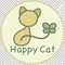 坂崎清歌(Happy Cat)
