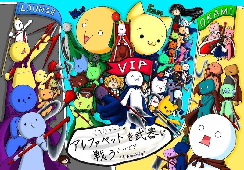 うるせえまだステイホームするぞ おススメの娯楽の時間だああああああああ 前編 顎関節症 Note うるせえまだステイホームするぞ おススメの娯楽の時間だああああああああ 前編 顎関節症 Note