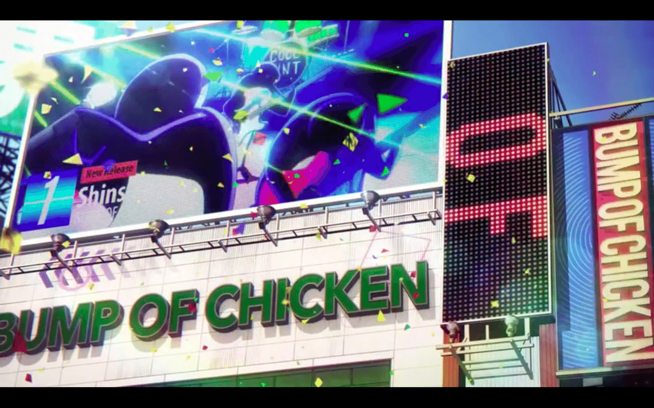 Bump Of Chicken Mvガイド Aurora Arc 編 Motoyama Note