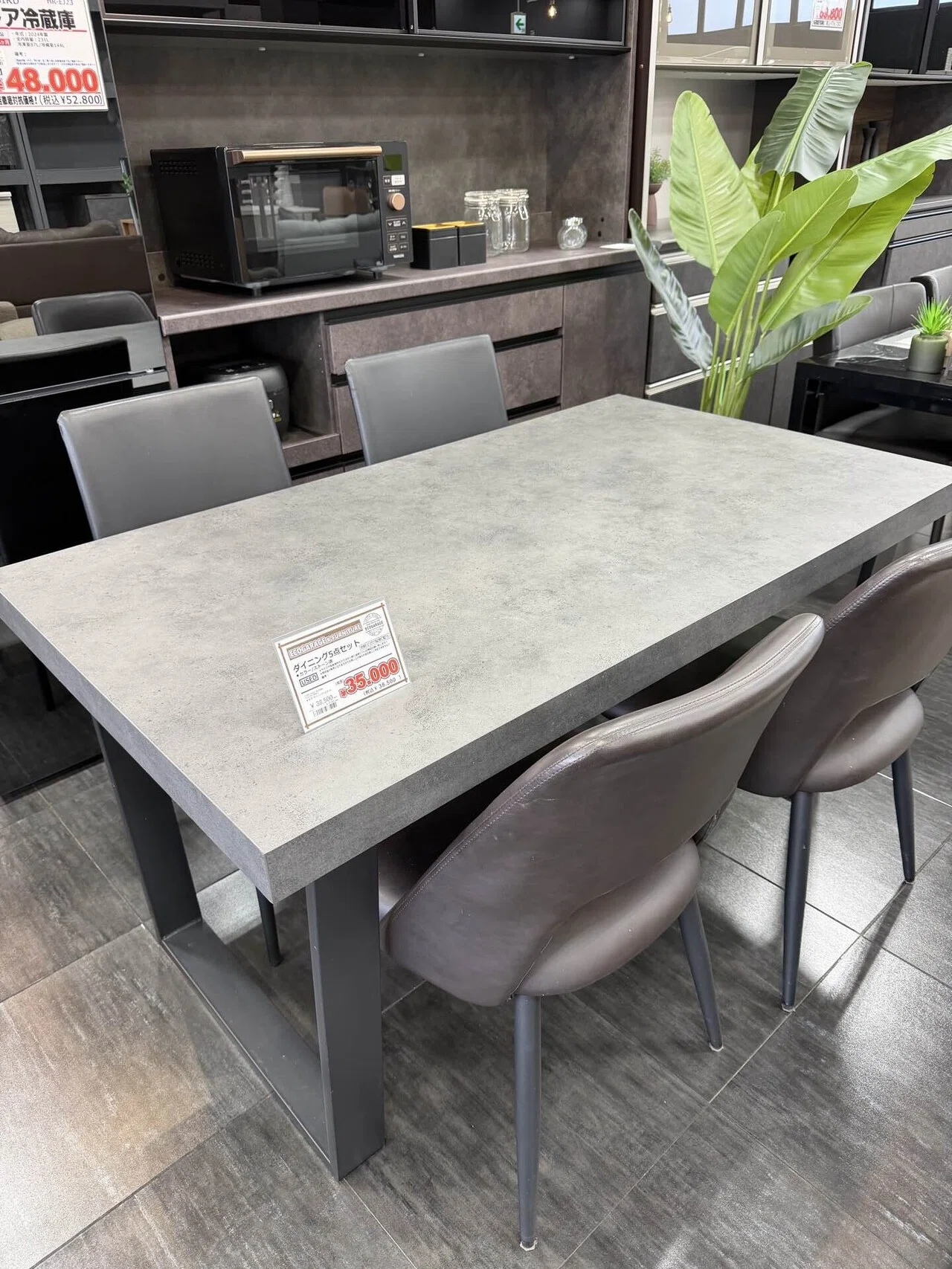 新店舗】エコガレッジ小山店4月10日いよいよオープン！｜リサイクル 