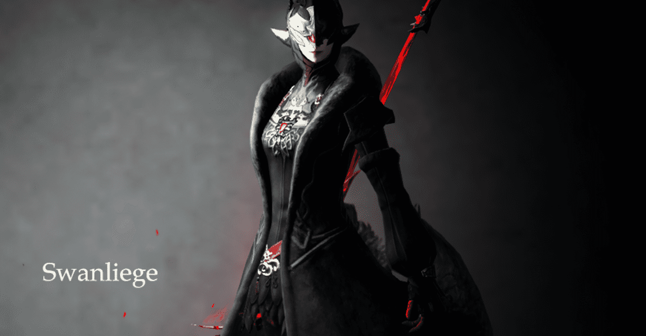 Ffxiv の定番タグ記事一覧 Note つくる つながる とどける