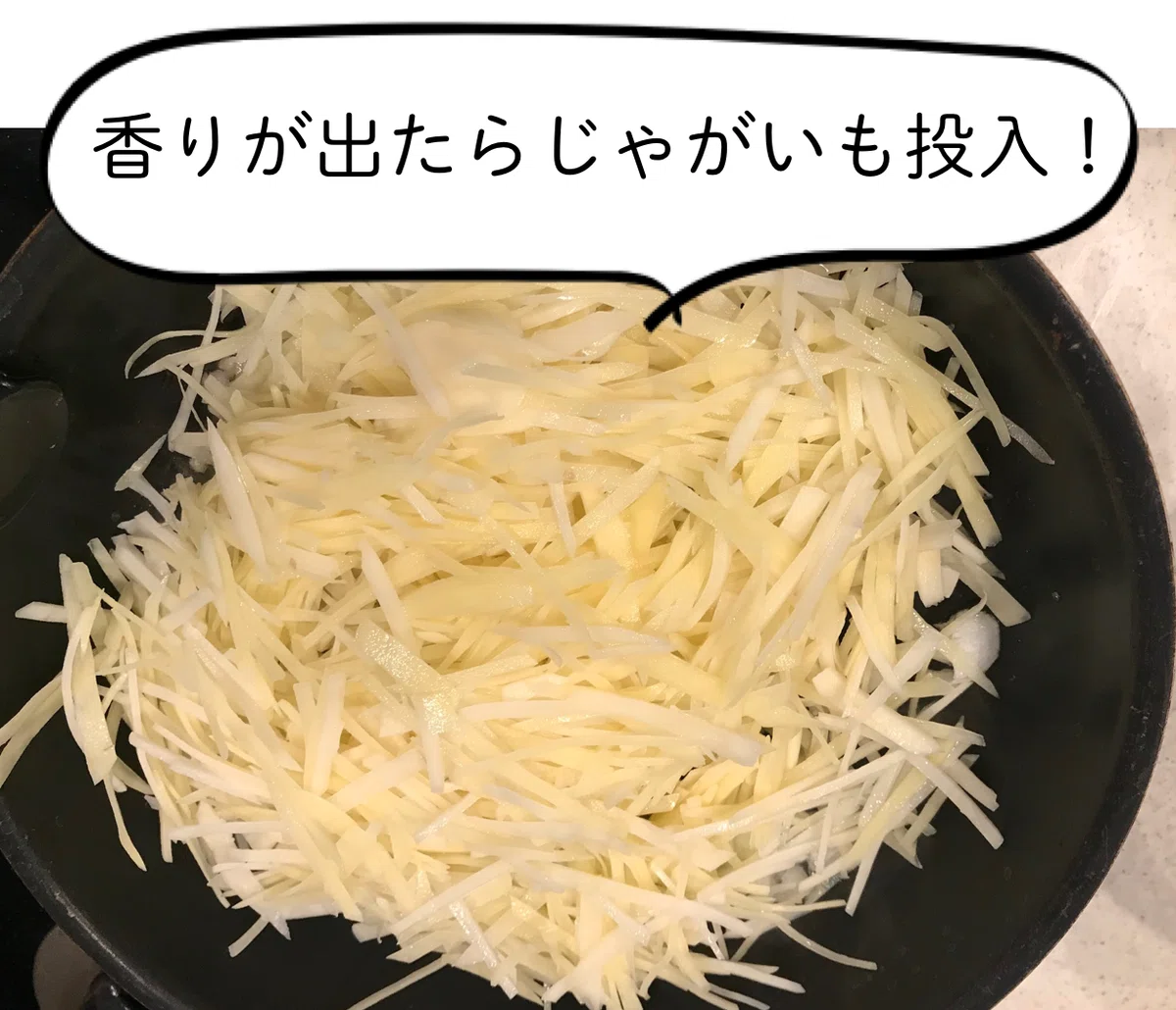 スクリーンショット 2020-05-25 0.12.57