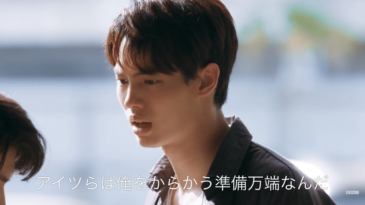 タイblドラマにハマった日本人男子の手記 オバケ信じちゃうタイン可愛いよの巻 アリタケ リョウスケ Note タイblドラマにハマった日本人男子の手記 オバケ信じちゃうタイン可愛いよの巻 アリタケ リョウスケ Note