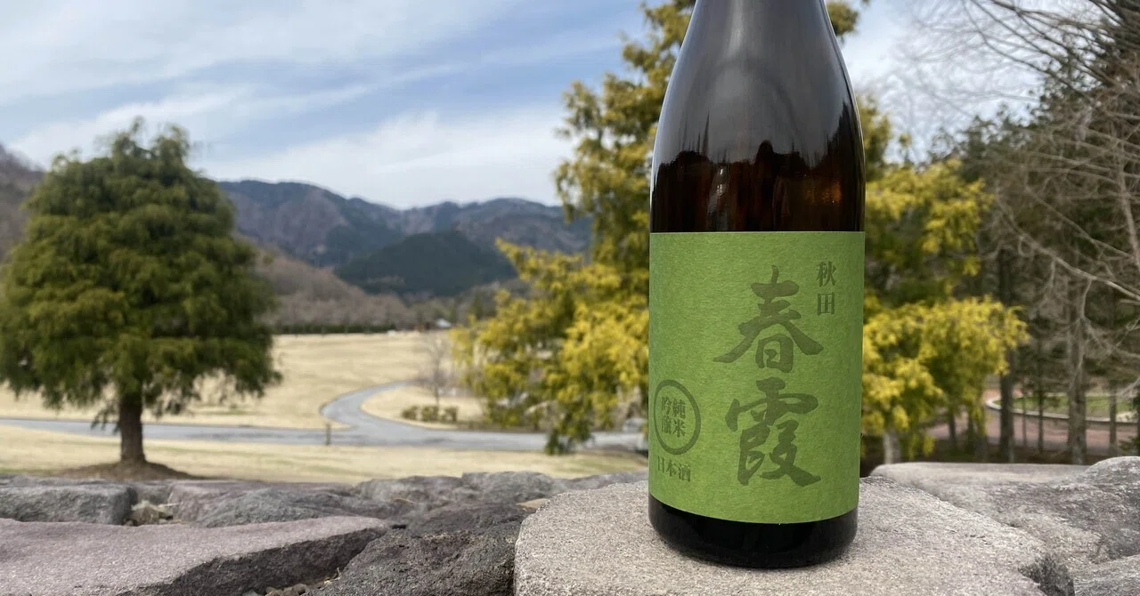 この季節に飲みたい
