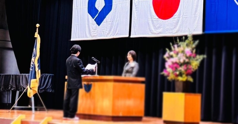 😸【貴志川高校】令和8年度 入学式レポート：新たな希望を胸に