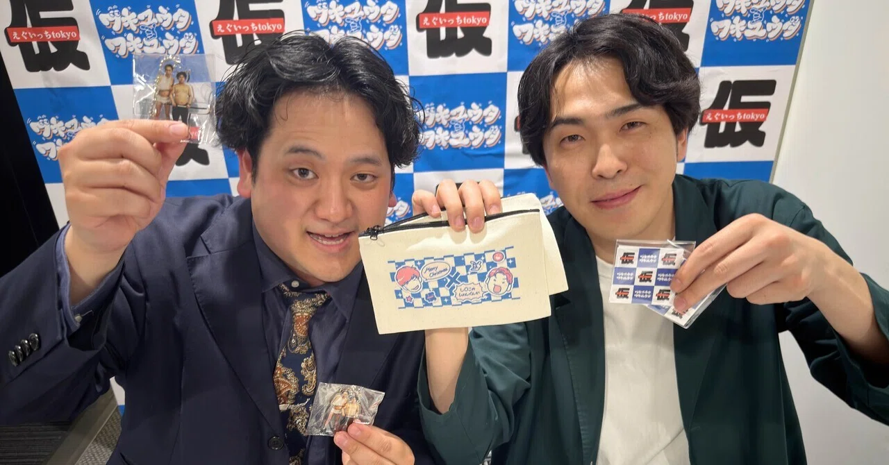 お笑い】4月に観に行ったライブ(2026)｜ポンコツハッカー