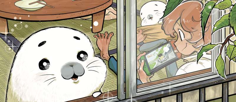 青少年アシベ - 2020-07｜森下裕美公式note / ゴマちゃんホンポ｜note