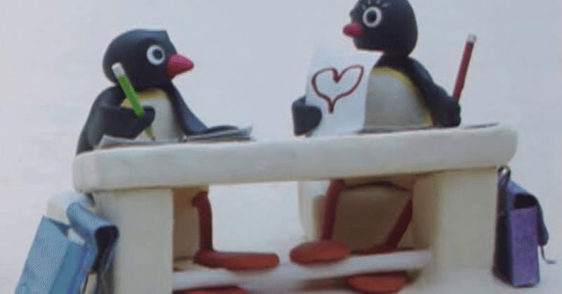 きしょいタイトルの漫画についての暴論 暴論エッセイ Note