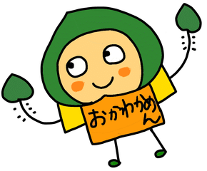 おかわかめ通信 門間ゆきの わかおかみおかわかめ Note おかわかめ通信 門間ゆきの わかおかみおかわかめ Note