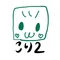 こり2