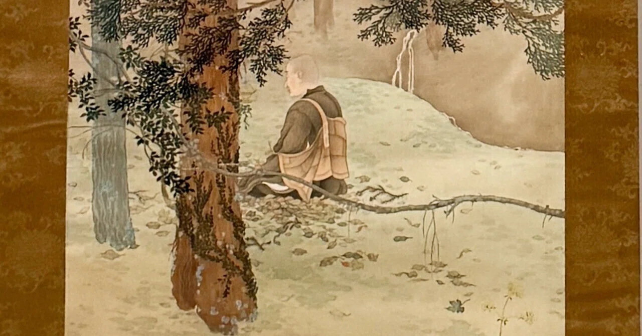 Seeing the Unseen: Shimomura Kanzan Exhibition / The National