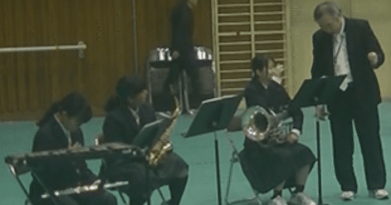 有田中央高等学校吹奏楽部　2026年４月９日号