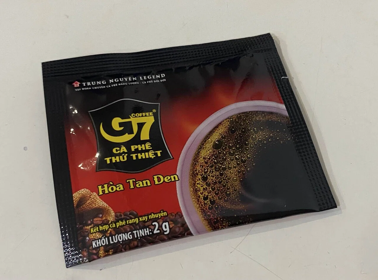 ベトナム土産】約140円で買える本格ブラックコーヒー｜G7は甘いだけ