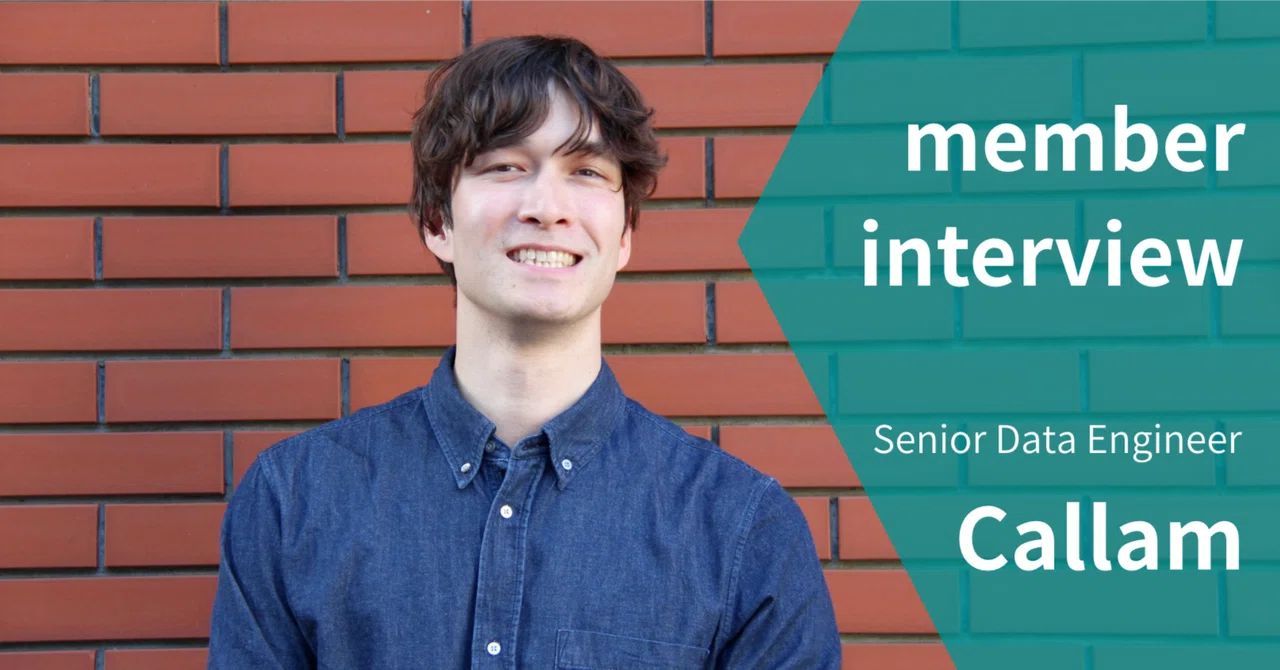 Member Interview: Taking the Data Pipeline to the Next Level with Speed ...