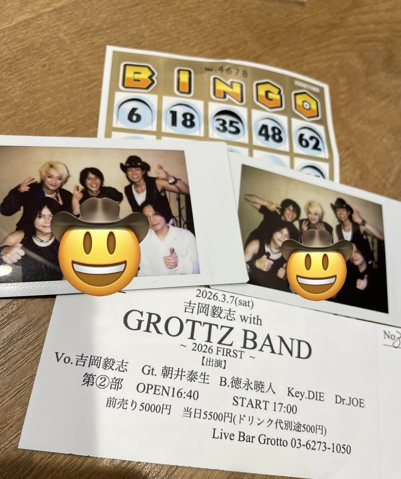 吉岡毅志 with GROTTZ BAND @ 四ツ谷GROTT (朝井泰生 徳永暁人 DIE Joe