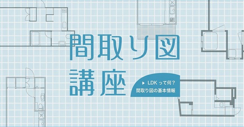 �ּ��޹ֺ¡ڴּ��ޤ�ά�ΤޤȤ���ΤäƤ����Ф�����õ������äȥ饯�ˤʤ롪