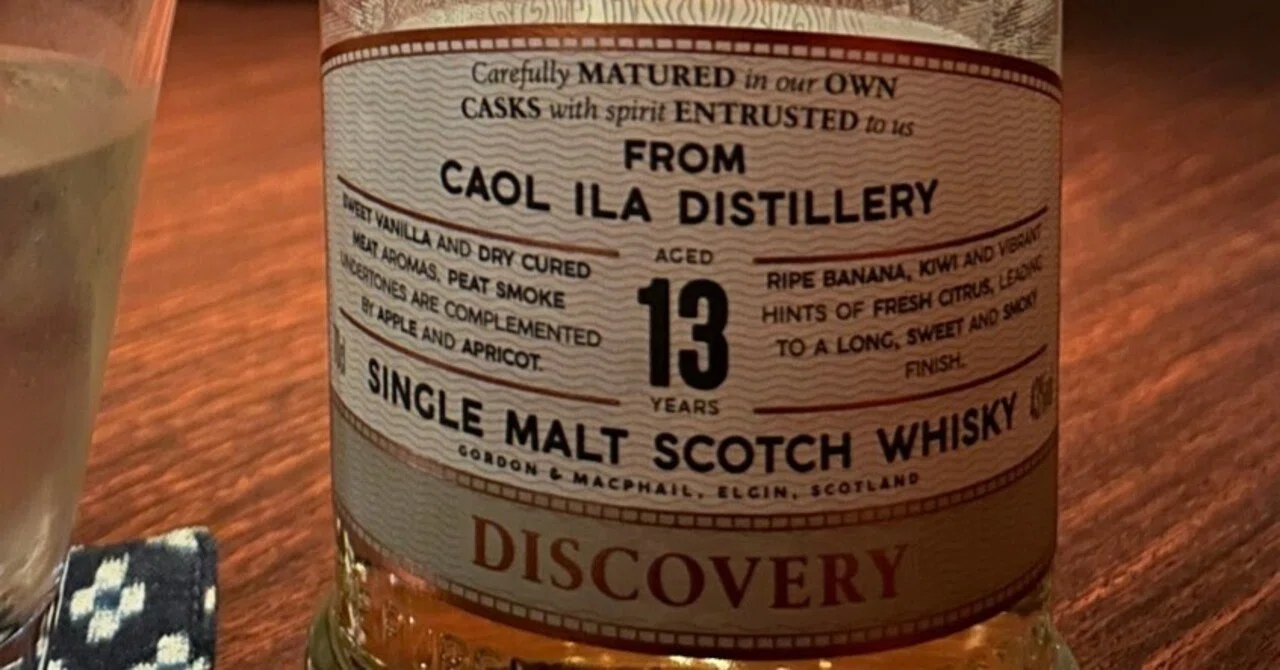 ウイスキー短編小説256：カリラ 13年 ディスカバリー(G&M)｜whisky_masa