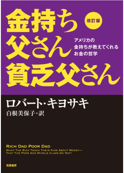 スクリーンショット 2020-05-25 3.34.11