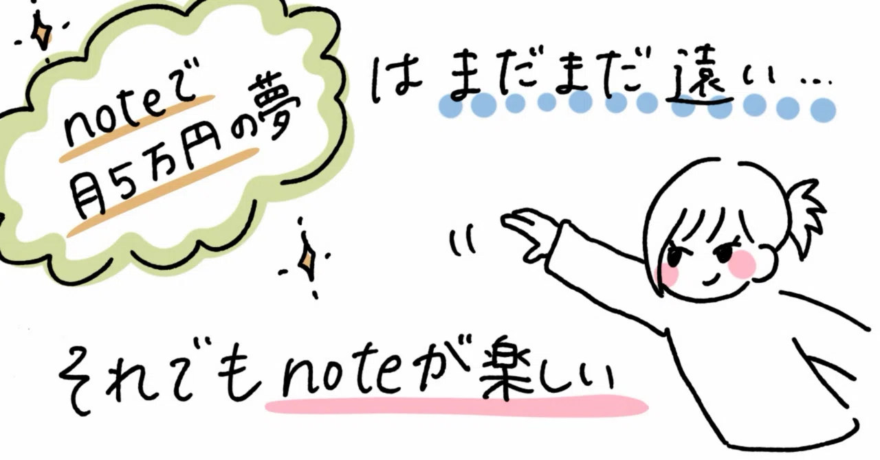 するめちゃん確認用② 【公式通販】
