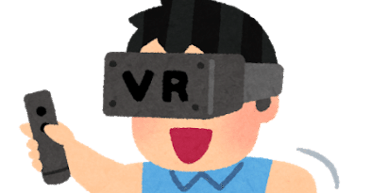 ニートおすすめの趣味5選 ニートな本屋 Note