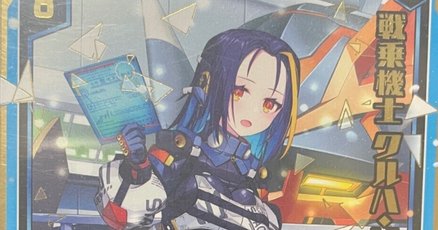 ZX_TCG_Deck」の人気タグ記事一覧|note ――つくる、つながる、とどける。 ZX_TCG_Deck」の人気タグ記事一覧|note ――つくる、つながる、とどける。