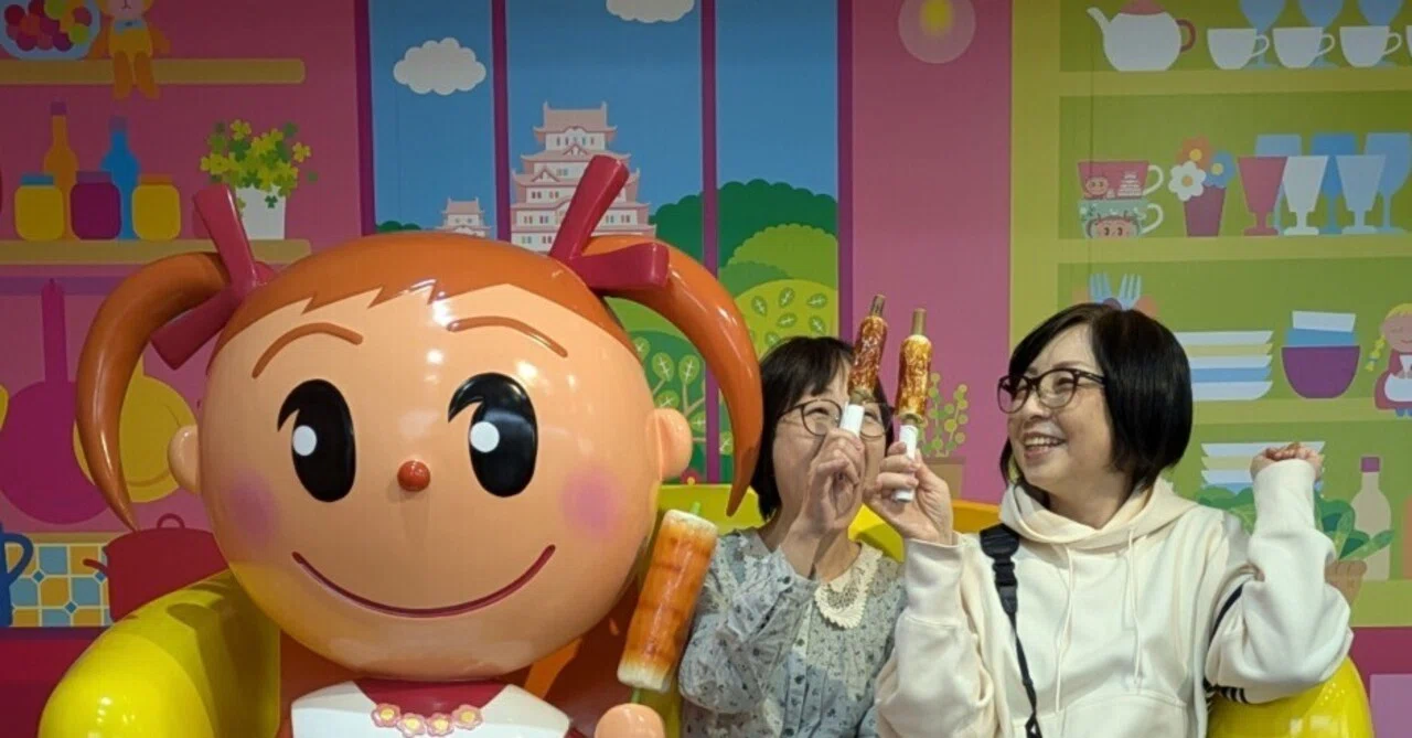 I Got My Life Back at the Yamasa Kamaboko Factory｜みさ子の娘