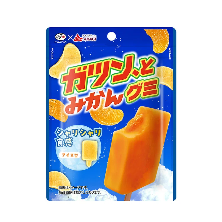 グミ大好き A3ポスター グミ大好き！: タイトルポップ｜販促物・販促通販の【POP