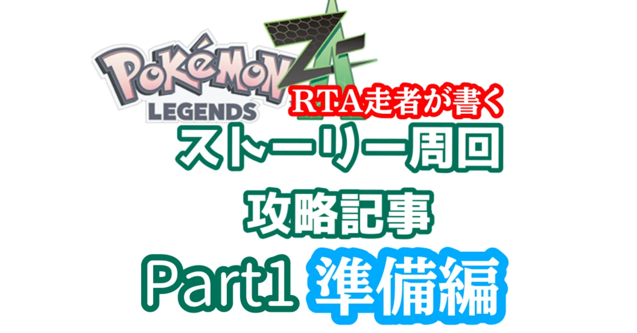 pokemon brilliant stars japanese card list 25+ 'Star Birth' Secret Rares Revealed! - PokeBeach