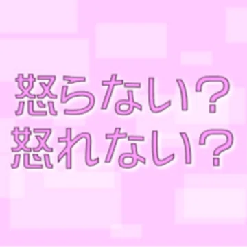 自己紹介記事｜ささ｜note