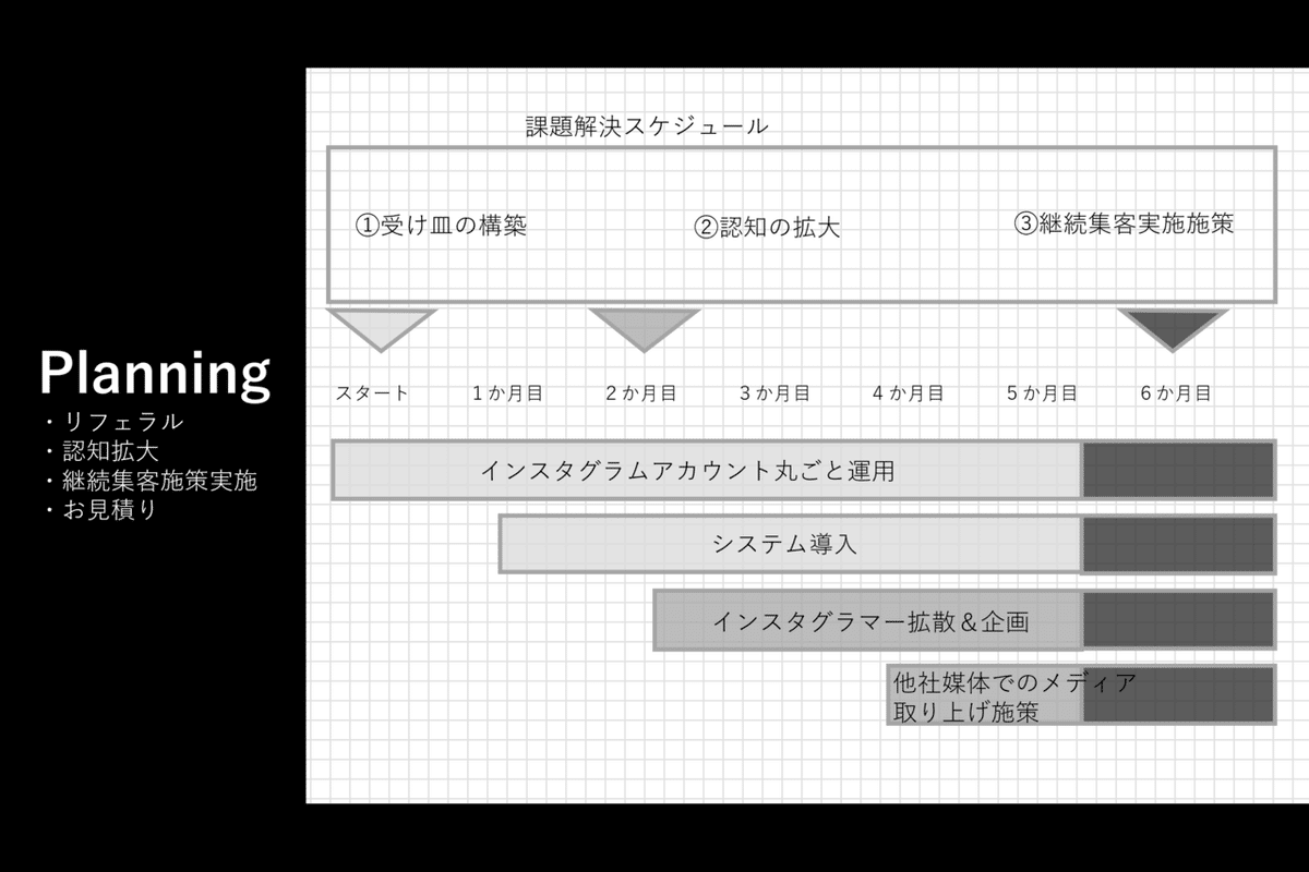 スクリーンショット (92)