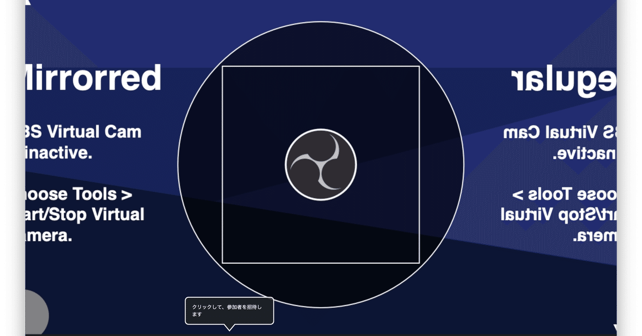 Zoomでミラーレスの画で会話するという何気ない事が Macに於いては 意外と厄介だった Motoki Kobayashi 小林基己 Cinematographer Note Zoomでミラーレスの画で会話するという何気ない事が Macに於いては 意外と厄介だった Motoki Kobayashi 小林基己 Cinematographer Note