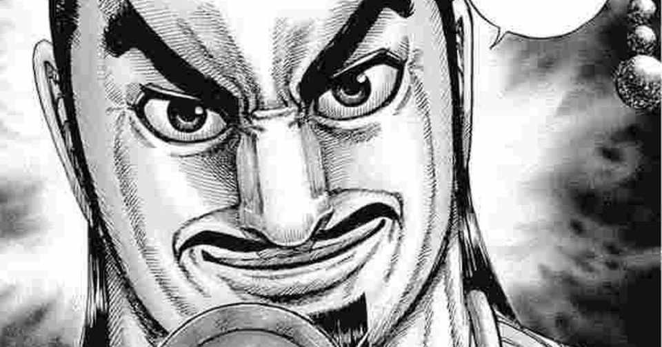 漫画キングダムは学びの宝庫 10 呂不韋に学ぶ 囲い込み戦略 天職に一発内定93 転職 収入アップコーチ こやまん Note