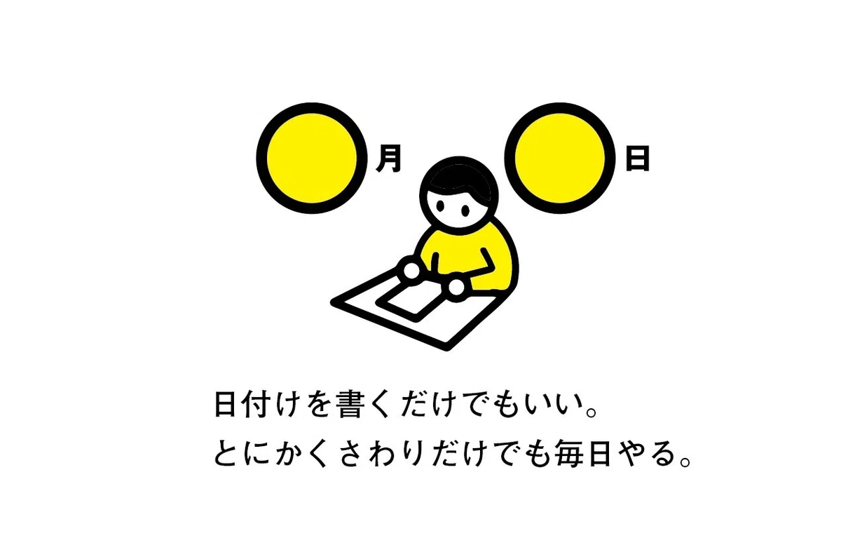 図4