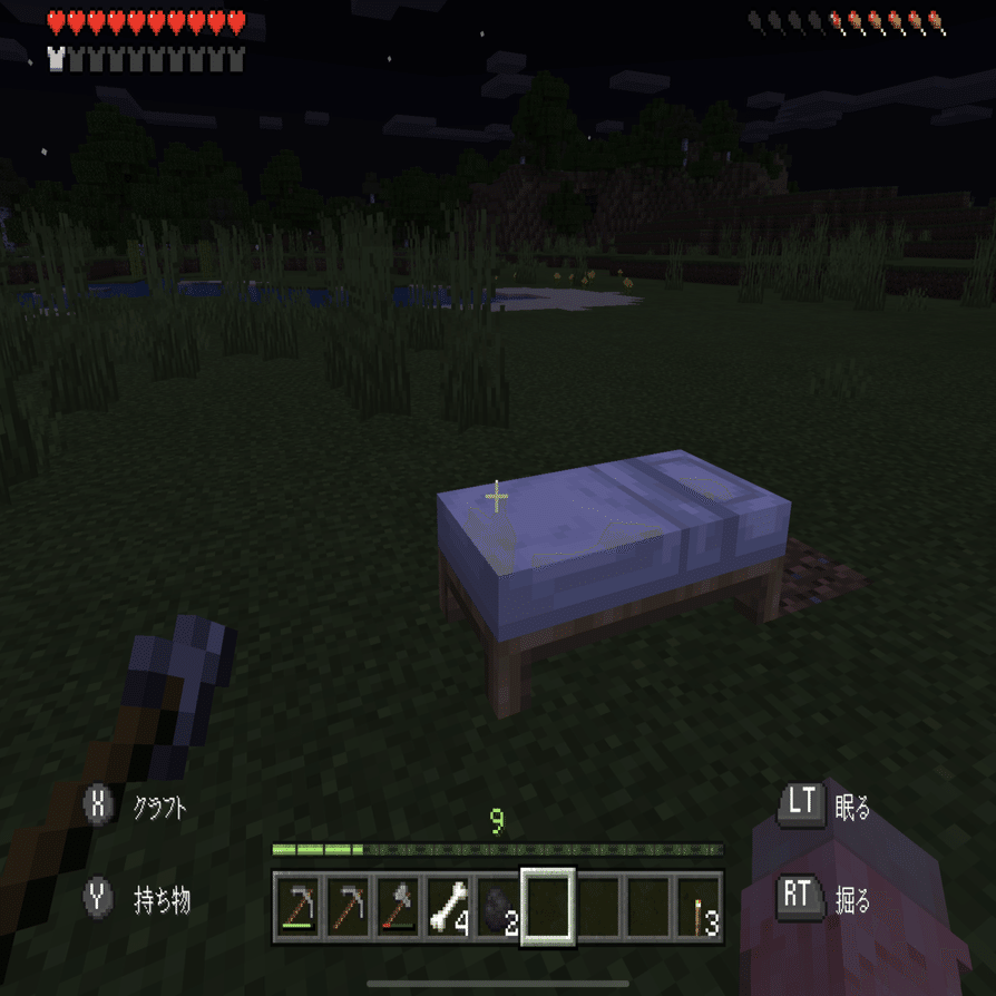 Minecraft ベッド作ったけど野外で寝るしかなかった 2 Eurekaちゃん Note