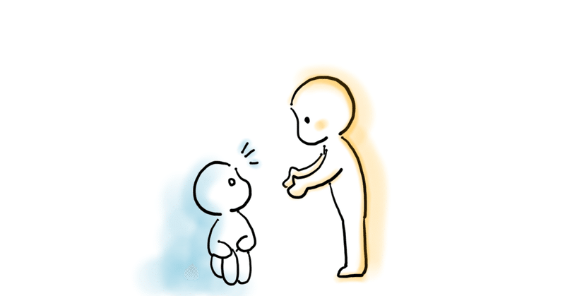 私にとっての居場所とは かなかな Note 私にとっての居場所とは かなかな Note