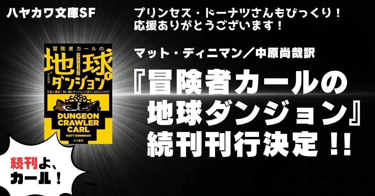 C-CLAYS 博麗霊夢 ジャケ 16枚 まとめ 東方project 帯有 C-CLAYS 博麗霊夢 ジャケ 16枚 まとめ 東方project 帯有 【公式通販】