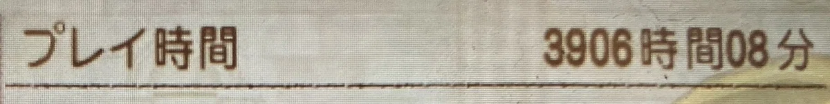 画像14