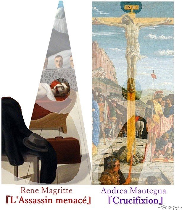 Rene Magritte　ルネ・マグリット　Assassin menace　暗殺者 アンドレア・マンテーニャ　磔刑図　crucifixion　センター