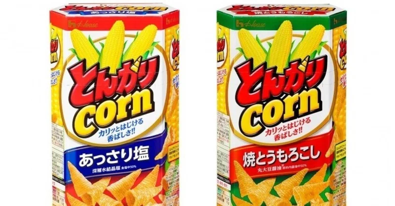 とんがりコーン」の人気タグ記事一覧｜note ――つくる、つながる、と 