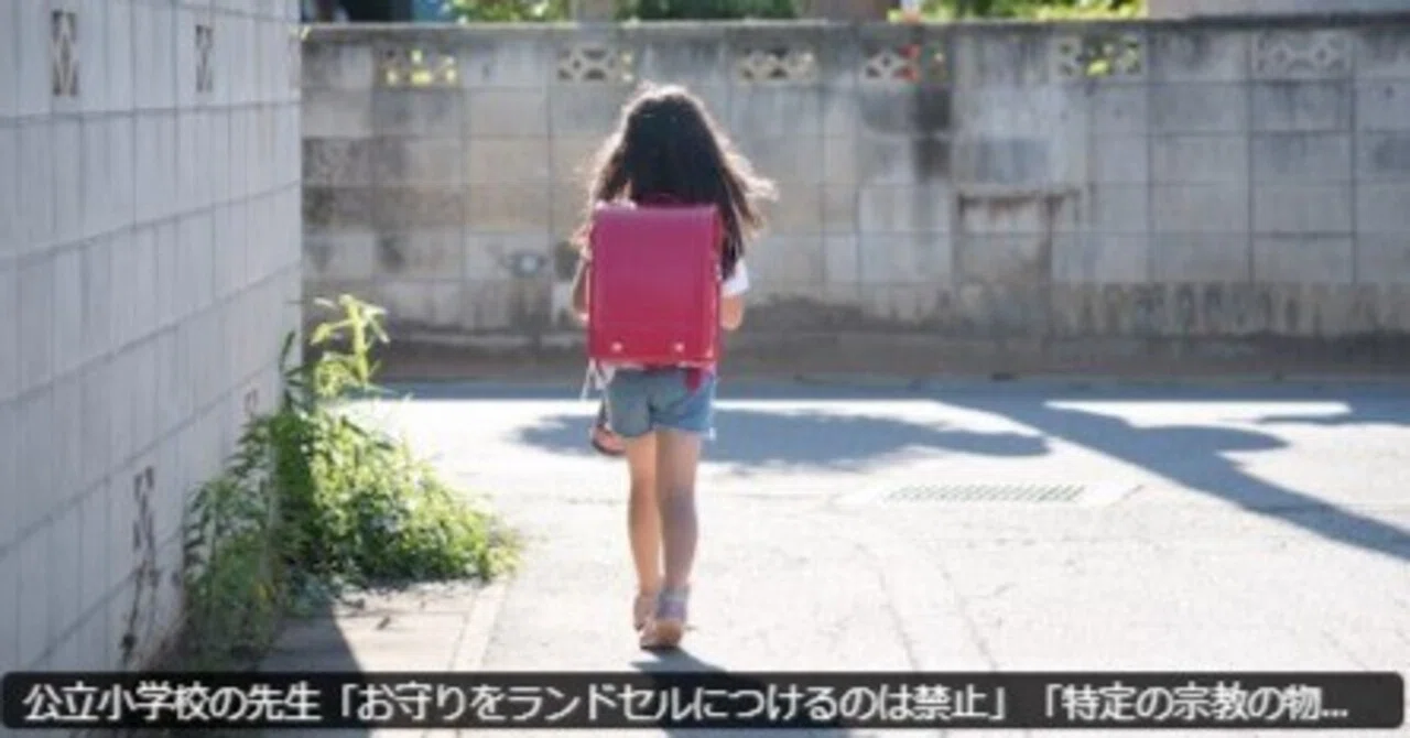 日本の多文化強制。。の本性は??