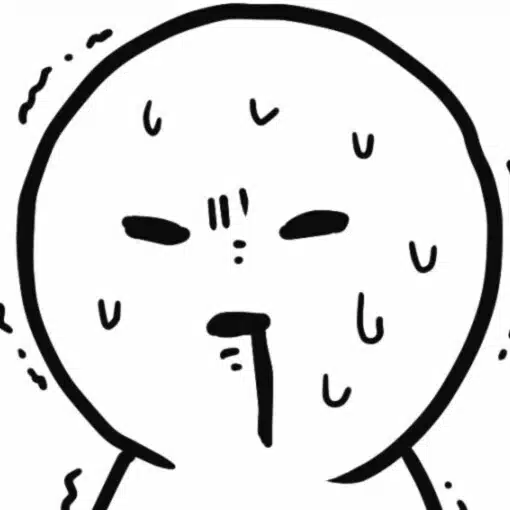 maumurin