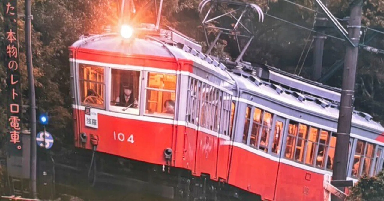 箱根登山電車100形 2028年1月引退へ！箱根に馴染んだ“赤い名車”に